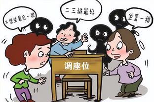 赵探长：北京后卫线表现是输新疆最重要原因 似乎人人怕处理球