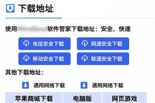 隆戈：AC米兰寻求补强防线，正在评估引进富安健洋的可能